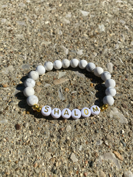 Shalom Bracelet