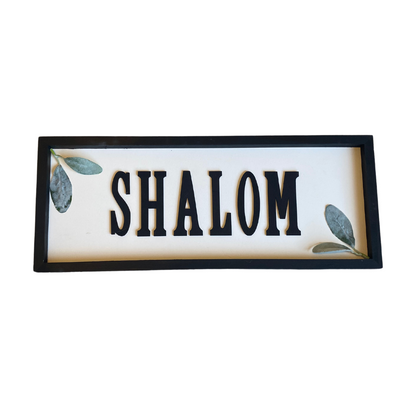 Shalom Painting