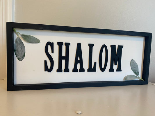 Shalom Painting