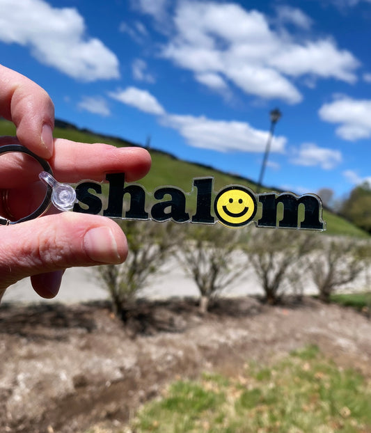 Shalom Keychain