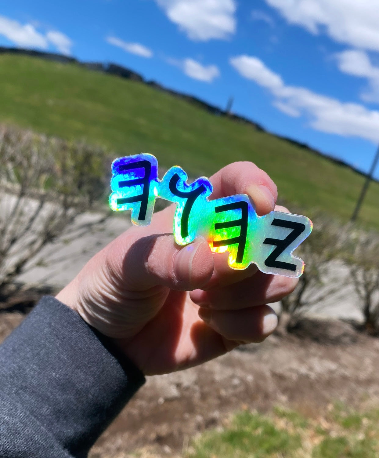 Yahuah Holographic Sticker