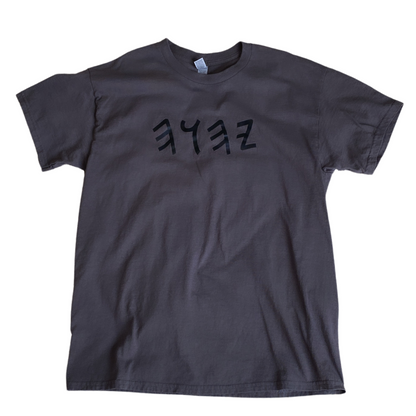 Yahuah Paleo-Hebrew T-Shirt