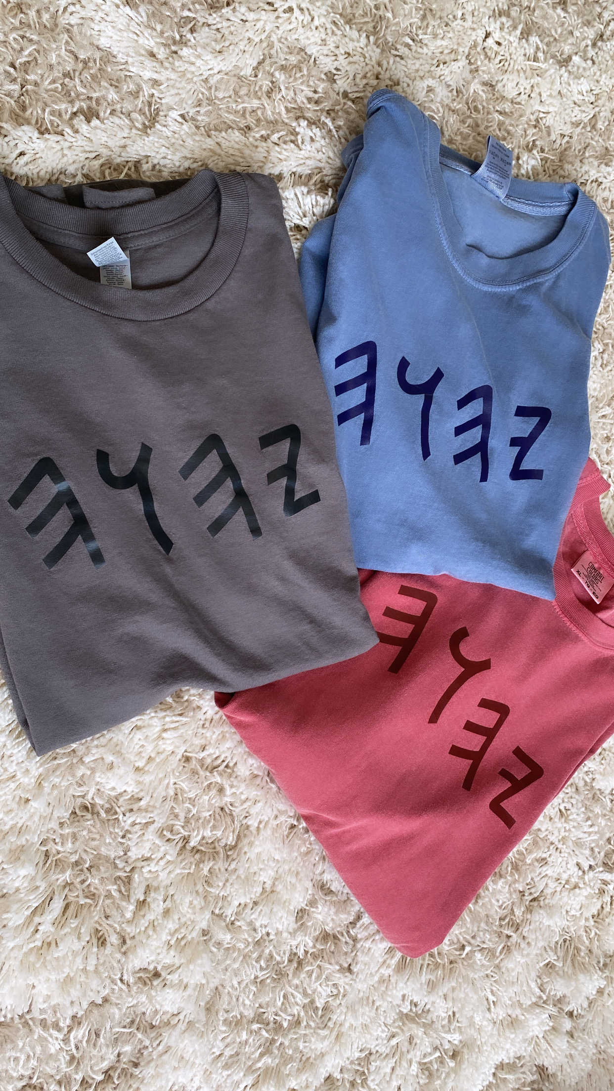 Yahuah Paleo-Hebrew T-Shirt